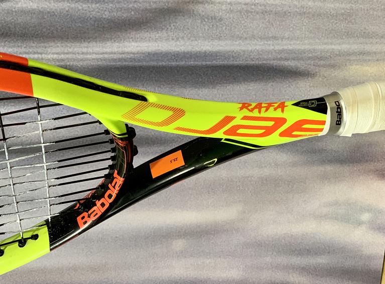 racchetta Nadal cuore