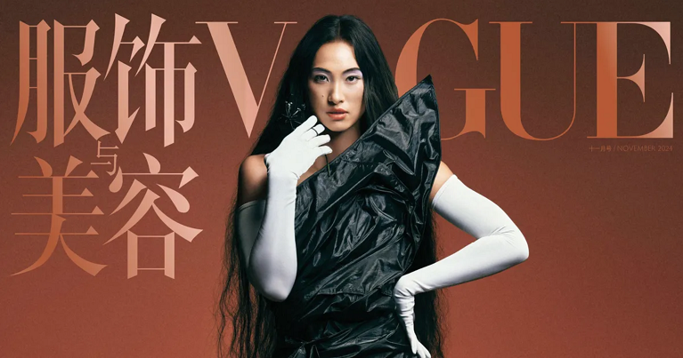 20241017_Zheng_Vogue.png