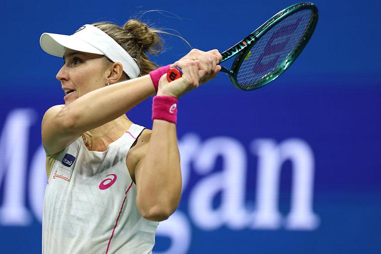 Beatriz Haddad Maia (Getty Images)