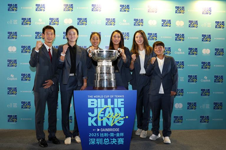 La squadra cinese in Billie Jean King Cup (Getty Images)