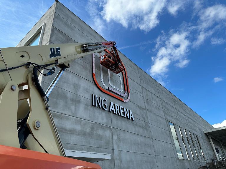 La nuova ING Arena di Bruxelles (Getty Images)