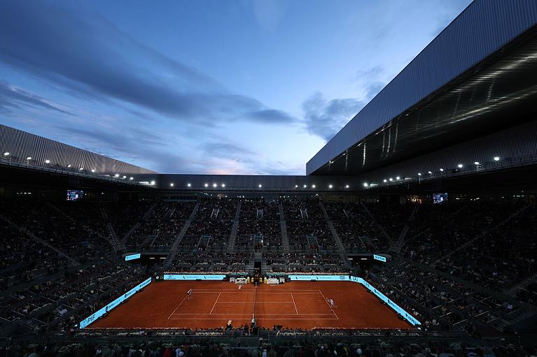 La Caja Magica di Madrid (Getty)
