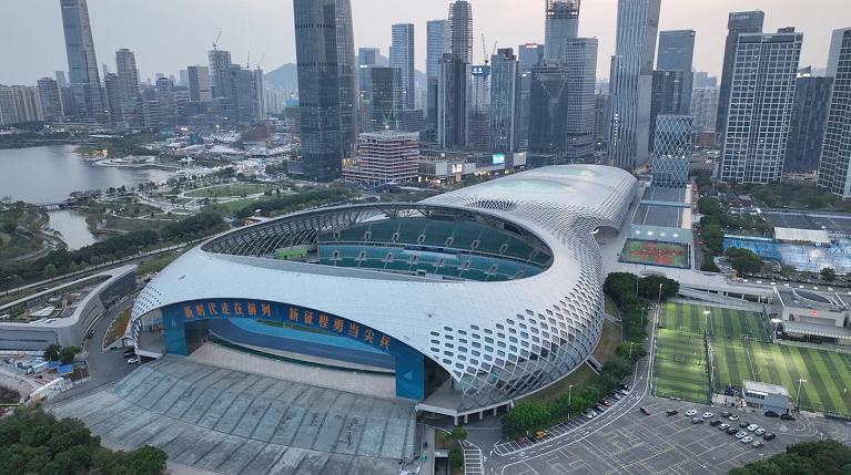 Lo Shenzhen Bay Sports Center (foto Billie Jean King Cup web site)