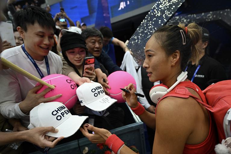 20261009_GettyImages_2298716935.jpg